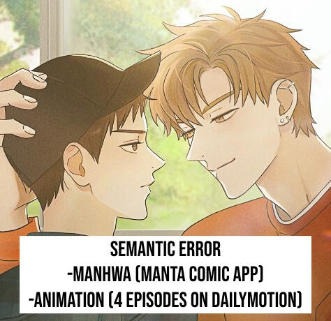 ameiro paradox
