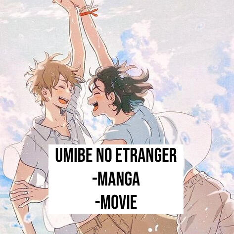 ameiro paradox